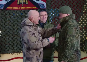 награждение