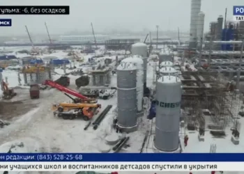 В Нижнекамске на 50% выполнен проект по созданию производства стирола и полистирола