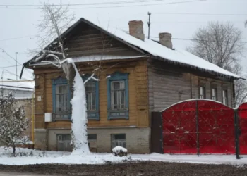 дом