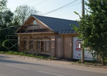 дом
