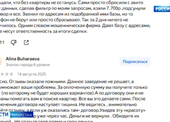 Казанцы продолжают получать травмы из-за схода снега с крыш