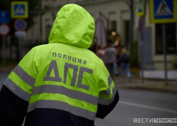ГАИ