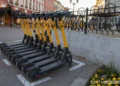 самокат