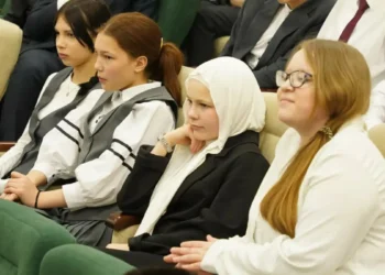 лекция
