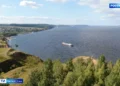 река