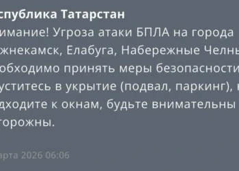 МЧС