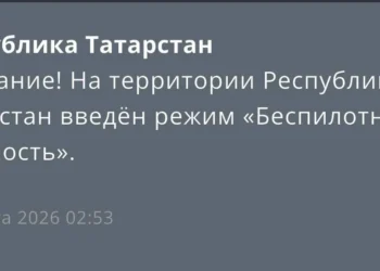 МЧС