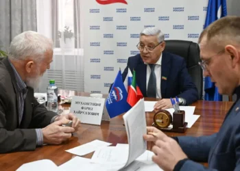Мухаметшин
