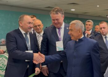 Опыт ДРКБ по стандартам «Халяль» представили на форуме