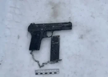 пистолет