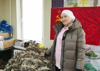 помощь