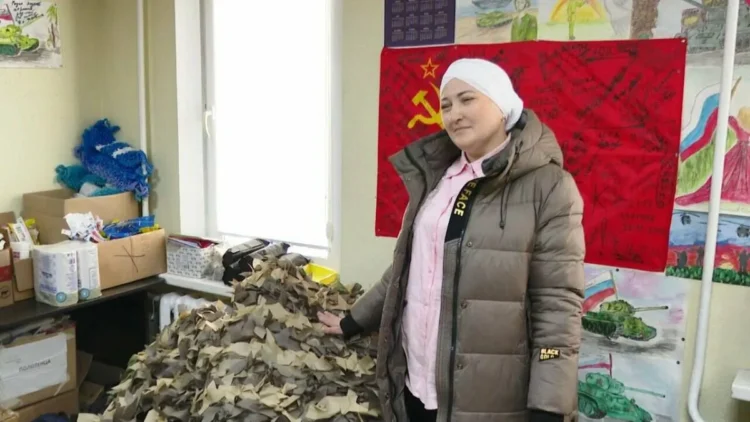 помощь