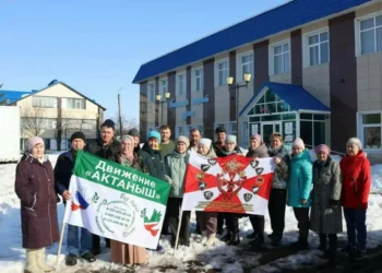 помощь