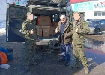 помощь