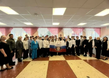 помощь