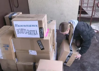 помощь