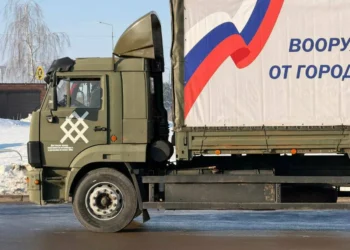 помощь