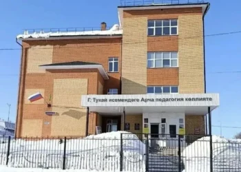 капремонт
