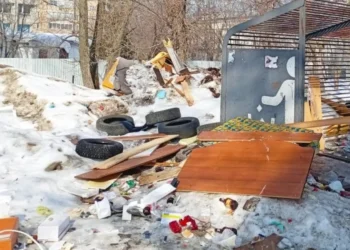 склад