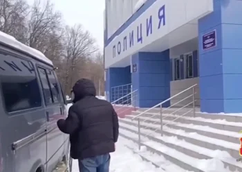 полиция