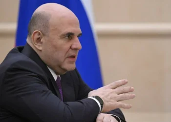 Мишустин поприветствовал участников Российского венчурного форума