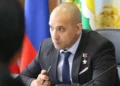 Расим Баксиков