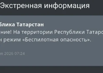 МЧС