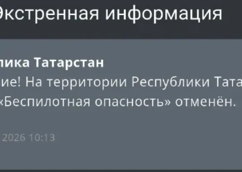 МЧС