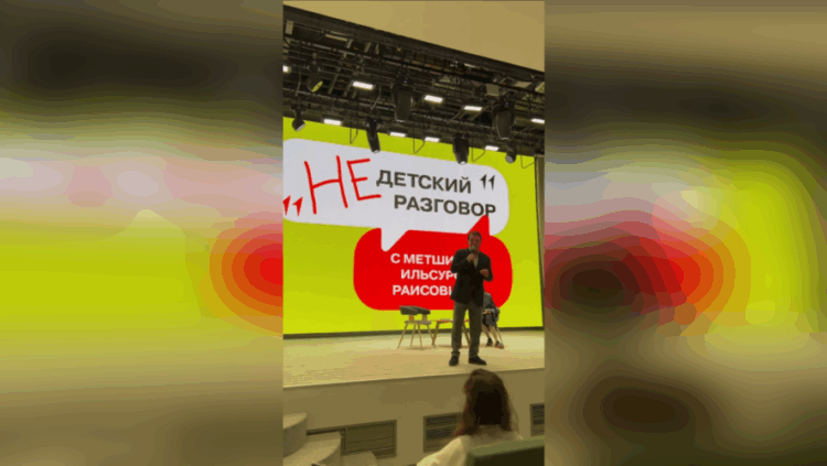 https://kazanfirst.ru