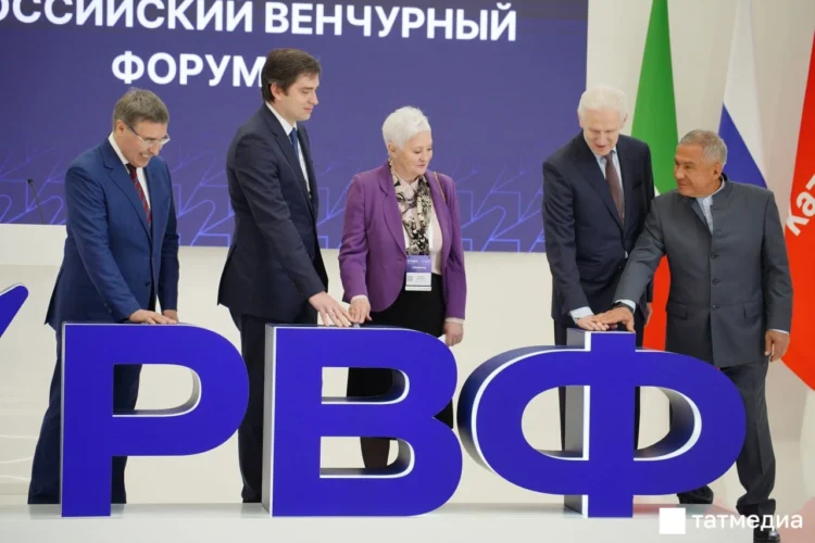 Фото: Татмедиа