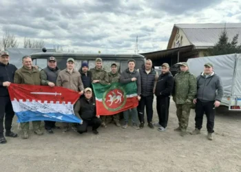 помощь