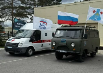 помощь