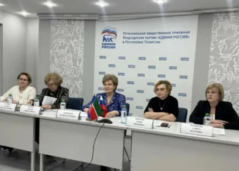 прием
