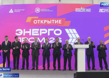 Энергопром-2026 в Казани: международный форум представил новейшие разработки в энергетике