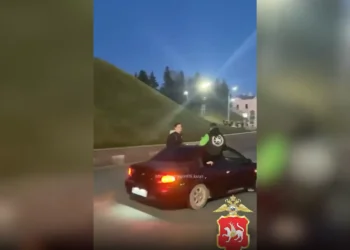 машина