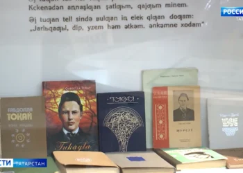 В Татарстане 26 апреля отмечают День родного языка и день рождения Габдуллы Тукая