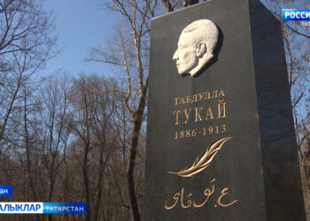 Чәчәкләр китерик Тукайга