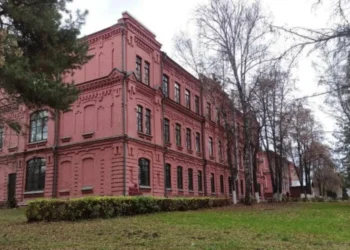 училище