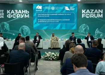 Россия и ОАЭ обсудили в Казани продовольственную безопасность