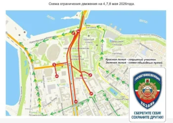 карта