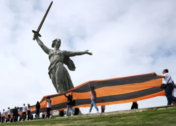 Георгиевская лента