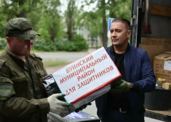 помощь