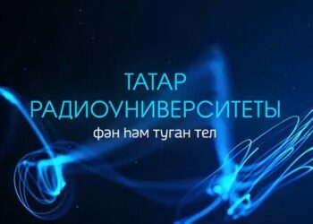 Татарстан дулкынында (05.05.26)