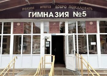 Татарстан — национальные проекты (07.05.26)