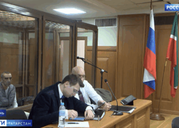 В Казани судят иностранца по делу о жестоком убийстве жены на глазах у сына