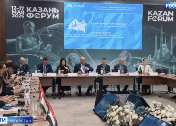 КазанФорум-2026: в Татарстан приехали делегации из 103 стран