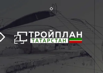 Стройплан. Татарстан (21.05.2026)