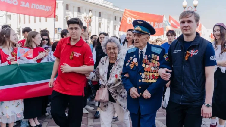вов
