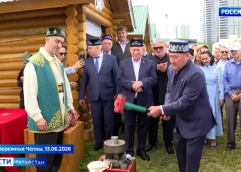 Сергей Лавров назвал Татарстан образцом евразийской безопасности