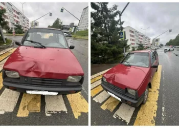 ДТП